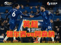 世界杯误发0元票事件引发关注 票价飙升至千万