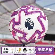 中国队在国际邀请赛中与泰国队战平精彩回顾